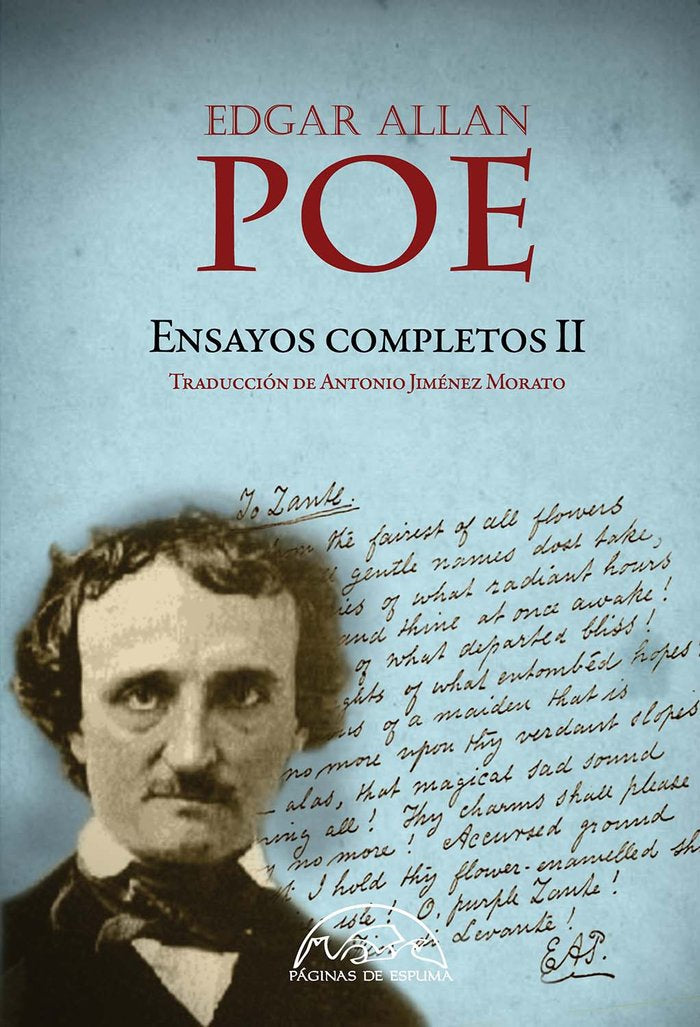 Ensayos completos II, de POE,EDGAR ALLAN | portada del libro