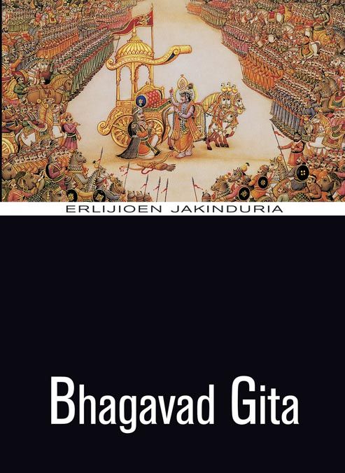 Bhagavad Gita, de Anónimo | portada del libro