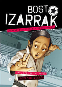 Judoko giltzak, de Andreas Schlüter | portada del libro
