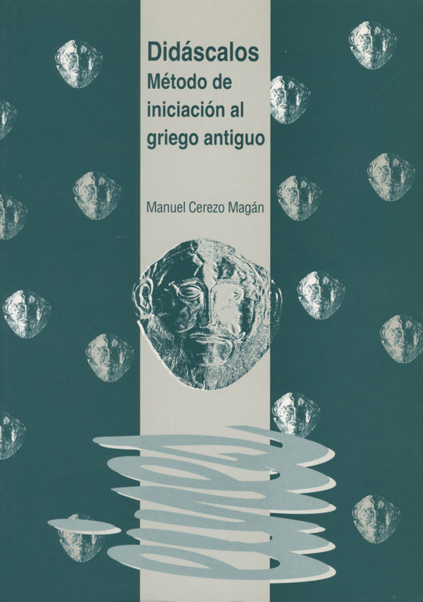 Didáscalos., de Cerezo Magán | portada del libro