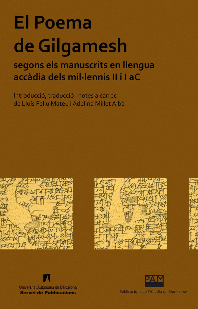 El poema de gilgamesh, de Desconocido | portada del libro