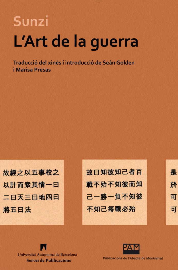 L'ART DE LA GUERRA, de SUN-TZU | portada del libro
