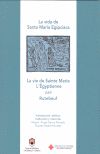 La vida de Santa Mar¡a Egipciaca, de GARCIA PEINADO | portada del libro