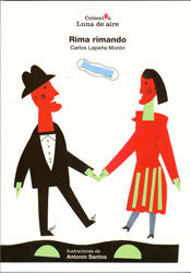 Rima rimando, de Lapeña Morón | portada del libro