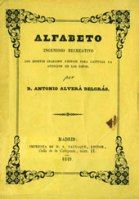 Alfabeto ingenioso recreativo, de Alverá Delgrás, Antonio | portada del libro