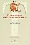 Primers textos de la llengua catalana, de Moran Ocerinjauregui | portada del libro