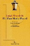 El difunt Mattia Pascal, de Pirandello | portada del libro