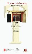 El món del teatre., de Autors | portada del libro