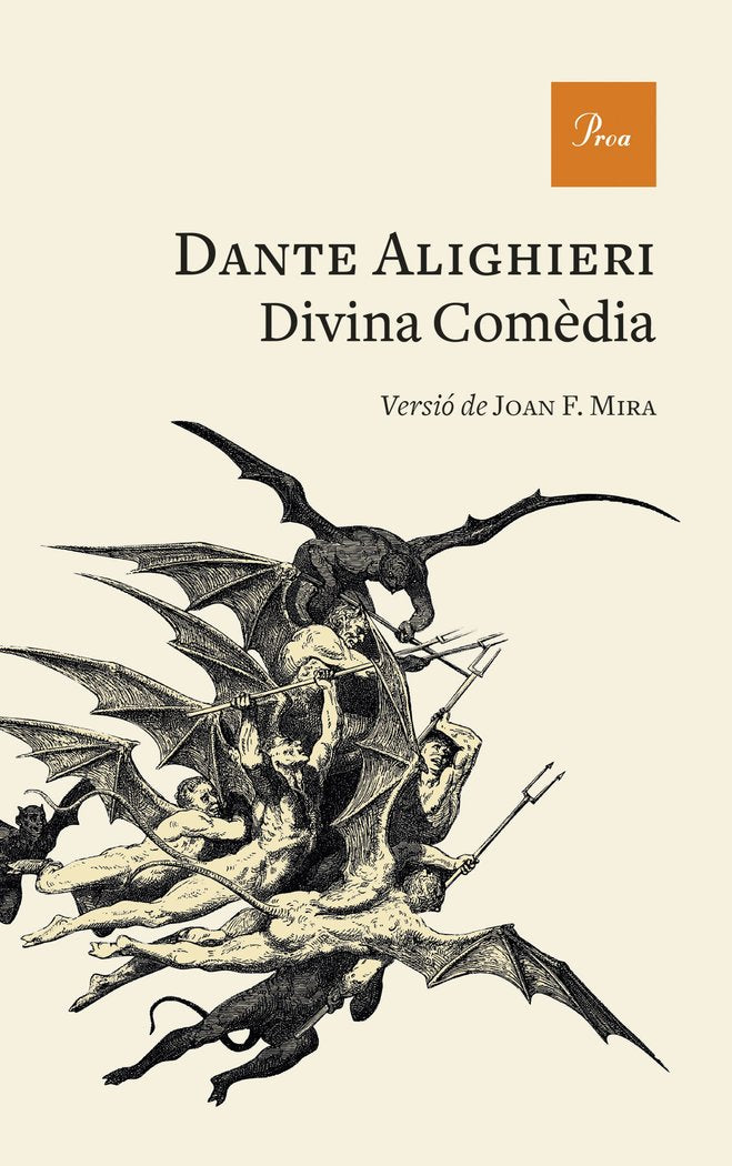 Divina Comèdia, de Alighieri, Dante | portada del libro