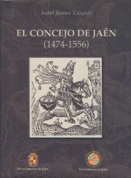 El concejo de Jaén (1474-1556), de Ramos Vázquez | portada del libro