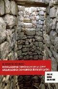 El regadío romano. Instalaciones hidráulicas en la zona arqueológica de Marroquíes Bajos (Jaén), de Barba Colmenero | portada