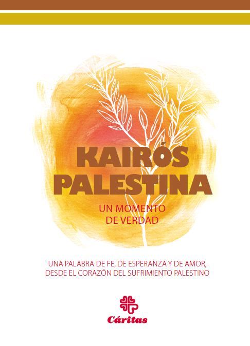 KAIRÓS PALESTINA, de Varios autores | portada del libro