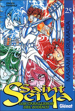 Saint Seiya 25, de Kurumada, Masami | portada del libro