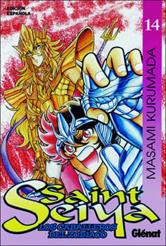 Saint Seiya 14, de Kurumada, Masami | portada del libro