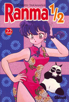 Ranma 1/2 22, de Takahashi | portada del libro