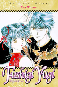 Fushigi Yûgi 1, de Watase | portada del libro