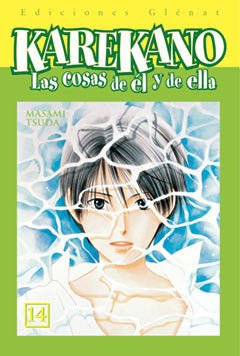 Karekano 14, de Tsuda | portada del libro