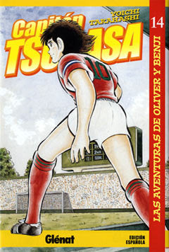 Capitán Tsubasa 14, de Takahashi | portada del libro