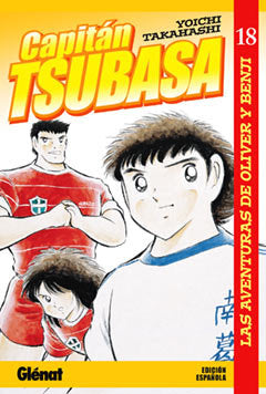 Capitán Tsubasa 18, de Takahashi | portada del libro