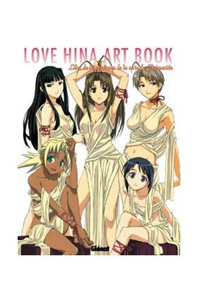 Love Hina artbook 1, de KEN AKAMATSU | portada del libro