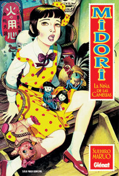 Midori 1, de Maruo | portada del libro