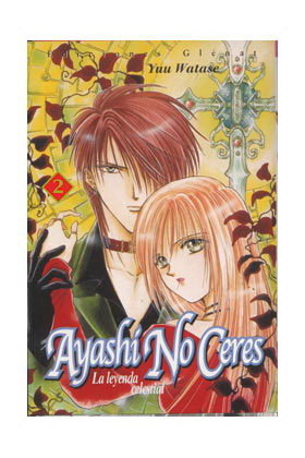 Ayashi no ceres 2, de YUU WATASE | portada del libro