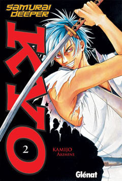Samurai deeper Kyo 2, de Akimine | portada del libro