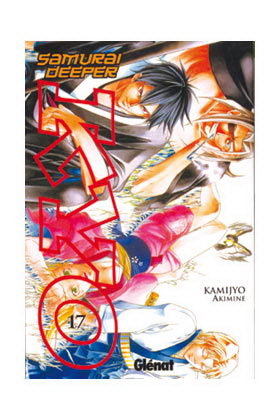 Samurai deeper Kyo 17, de Akimine | portada del libro