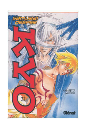 Samurai deeper Kyo 21, de Akimine, Kamijyo | portada del libro