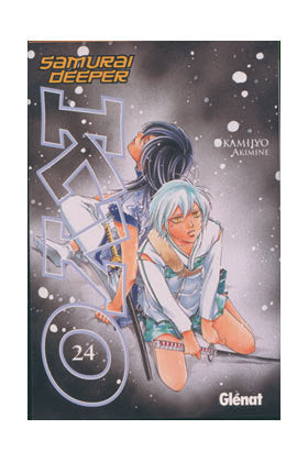 Samurai deeper Kyo 24, de Akimine, Kamijyo | portada del libro