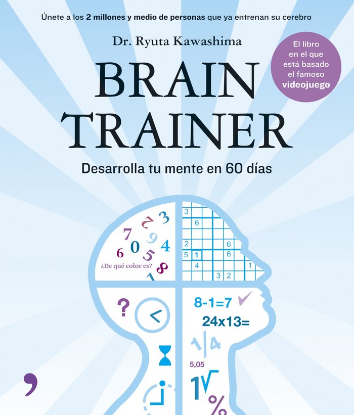 Brain Trainer, de Kawashima | portada del libro