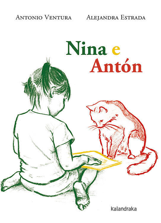 Nina e Antón, de Ventura Fernández, Antonio | portada del libro