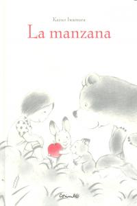 La manzana, de Iwamura, Kazuo | portada del libro