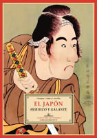 El Japón heroico y galante, de Gómez Carrillo, Enrique | portada del libro