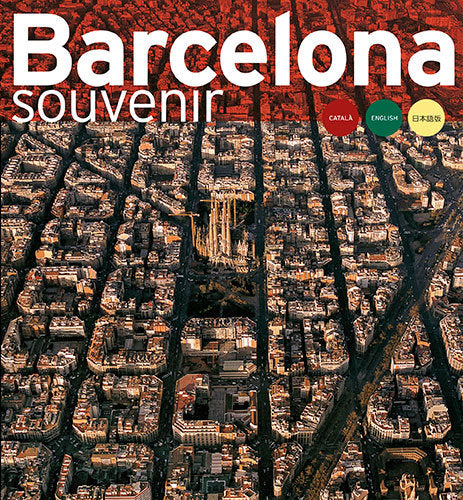 Barcelona, de CALZADO FERNANDEZ, BORJA | portada del libro