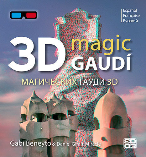 Magic Gaudí 3D, de Giralt Rodríguez, Daniel | portada del libro
