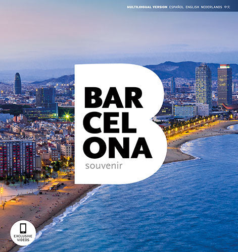 Barcelona souvenir, de Calzado Fernández, Borja | portada del libro