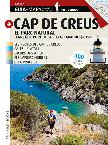 Cap de Creus, el Parc Natural., de Roig Casamitjana, Sebastià | portada del libro
