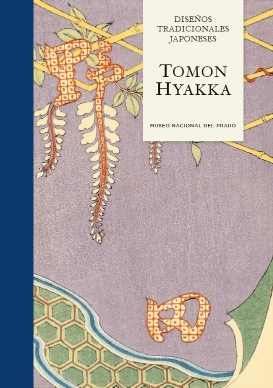 DISEÑOS TRADICIONALES JAPONESES, de HYAKKA, TOMON | portada del libro