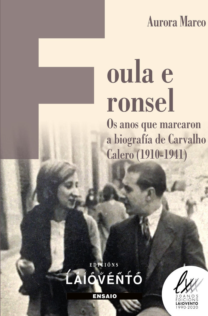 Foula e ronsel, de Marco Rodríguez, Aurora | portada del libro
