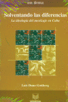 SOLVENTANDO LAS DIFERENCIAS, de DUNO GOTTBERG | portada del libro