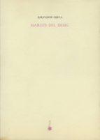 MAREES DEL DESIG  P-12, de Salvador Oliva | portada del libro