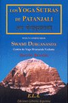 YOGASUTRAS DE PATANJALI-BILINGÜE, de DURGANANDA, SWAMI | portada del libro