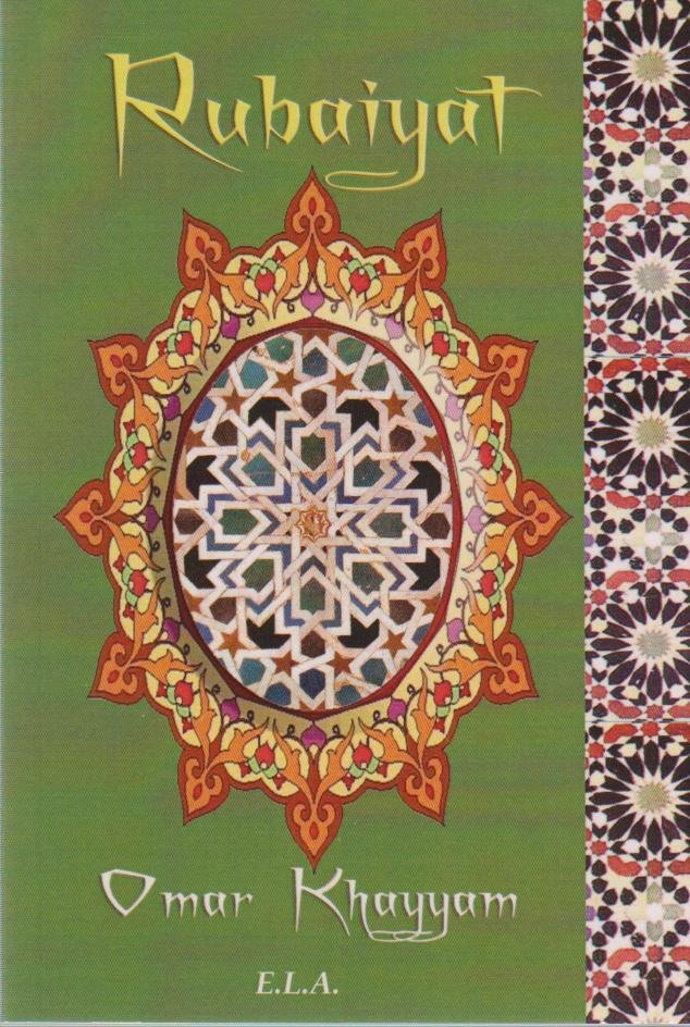 RUBAIYAT, de OMAR JAYYAM | portada del libro