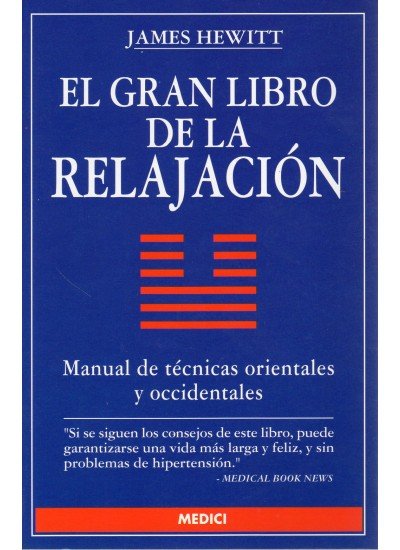 EL GRAN LIBRO DE LA RELAJACION, de HEWITT | portada del libro