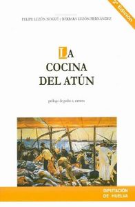 ENTRETIEMPO LIBRO DE LOS HOMENAJES | portada del libro