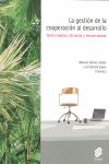 La gestión de la cooperación al desarrollo, de Manuel Gómez Galán | portada del libro