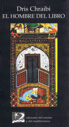 El hombre del libro, de Chraïbi, Driss | portada del libro