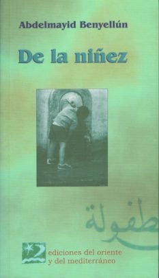 De la niñez, de Benyellún, Abdelmayid | portada del libro