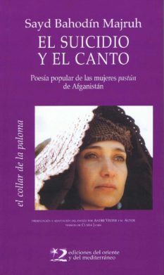 El suicidio y el canto, de Majruh, Bahaudin | portada del libro